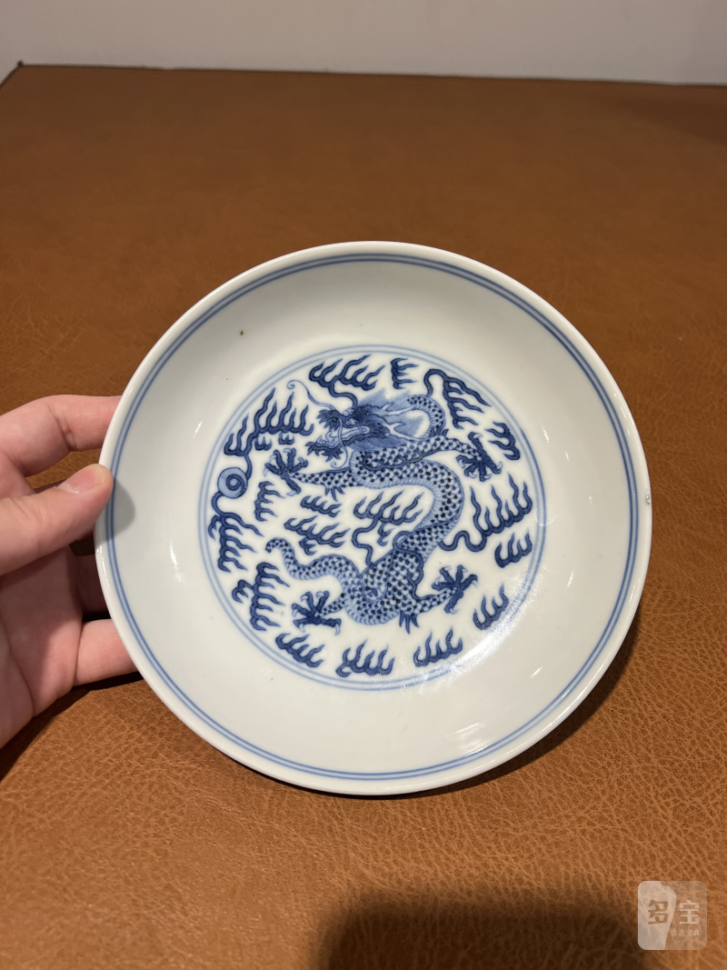 清道光 青花云龙纹盘 - 图2